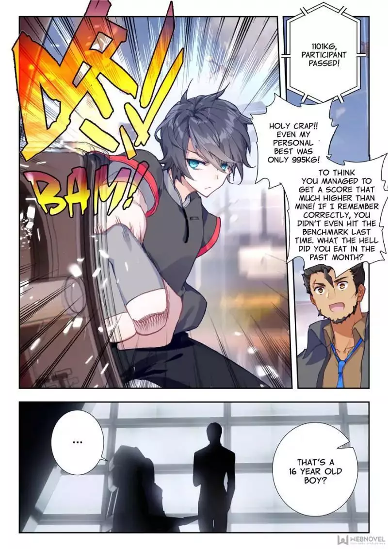 Manga page 3