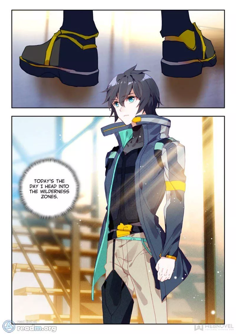 Manga page 2
