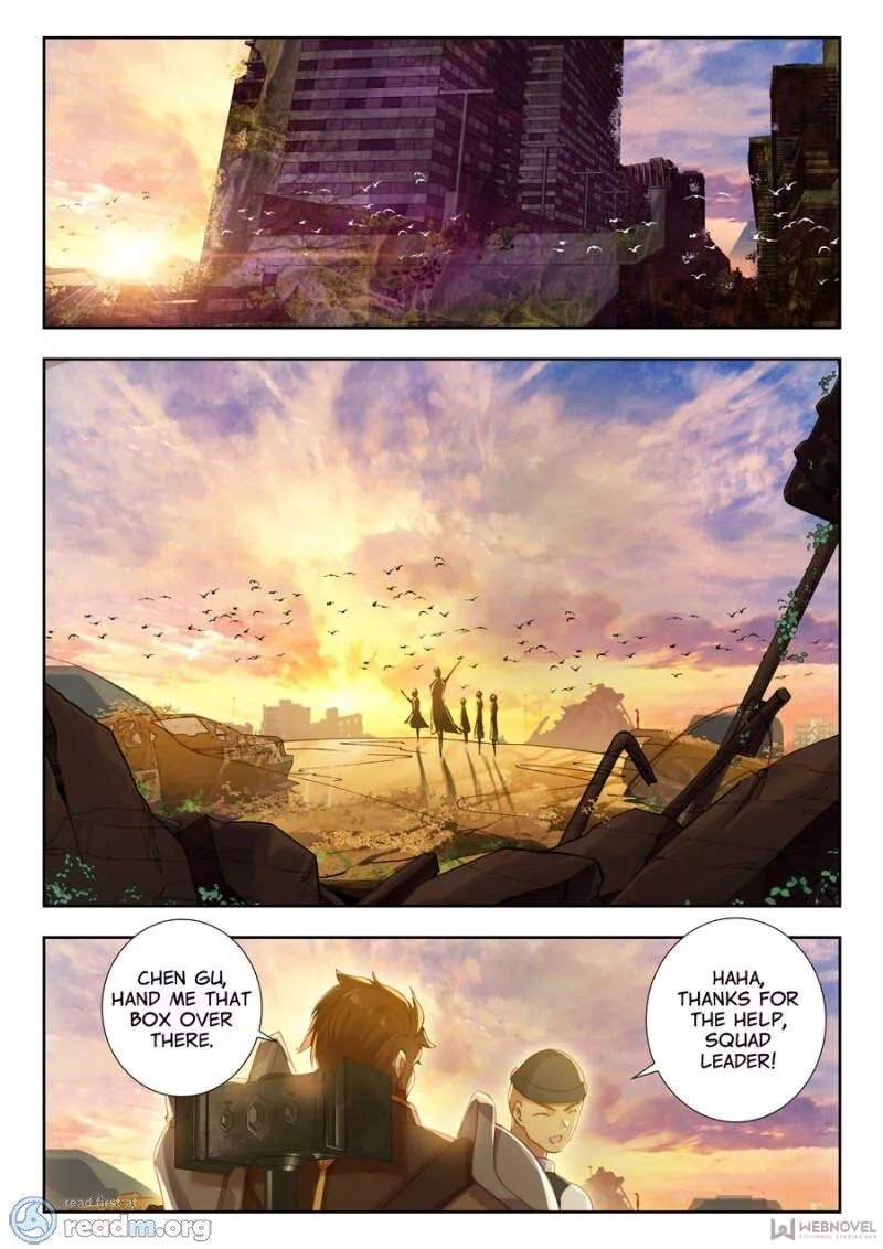 Manga page 3