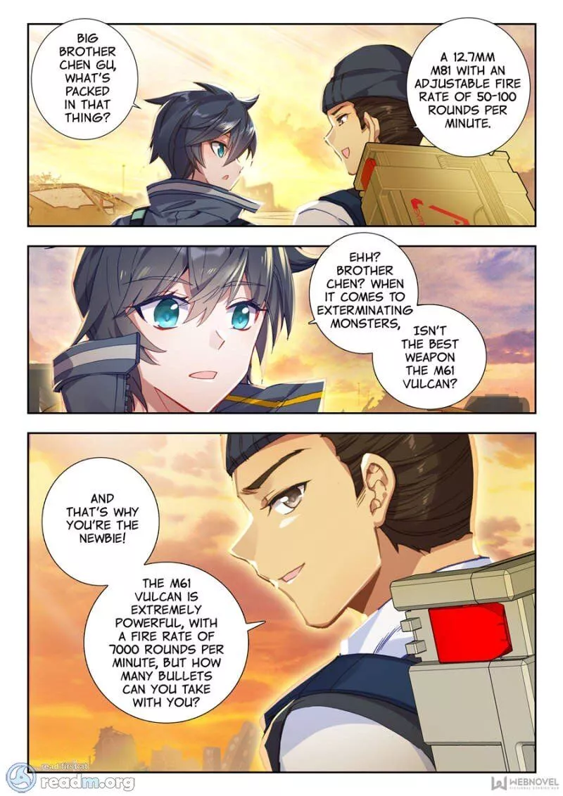 Manga page 4
