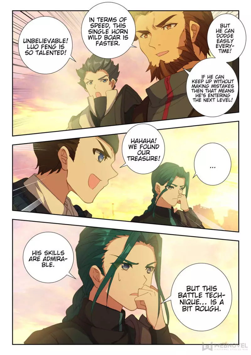 Manga page 4