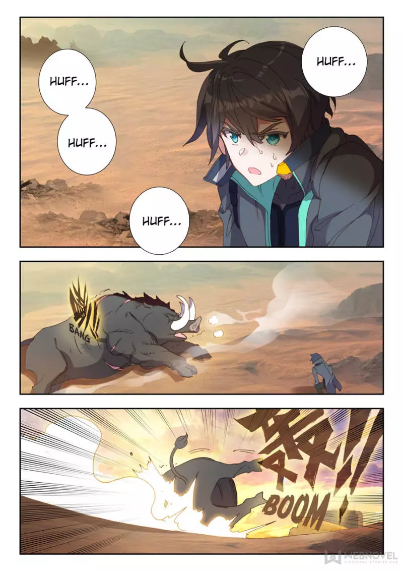 Manga page 5