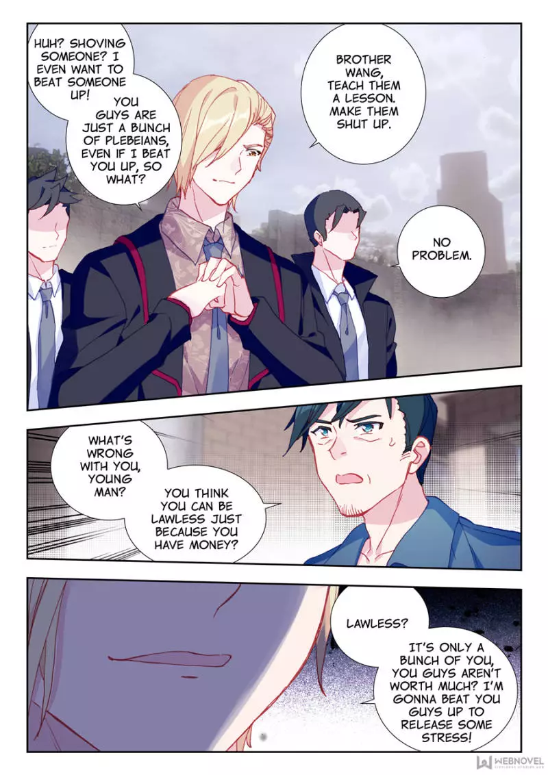 Manga page 11