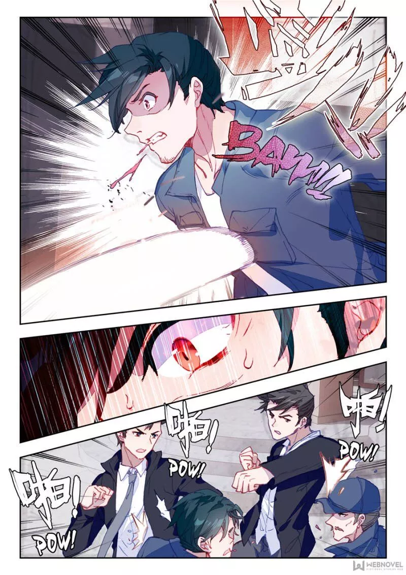 Manga page 12