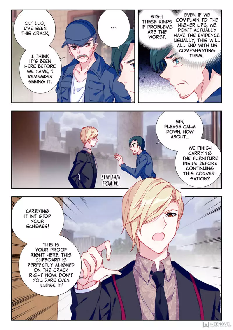 Manga page 9