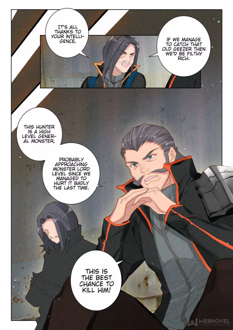 Manga page 3
