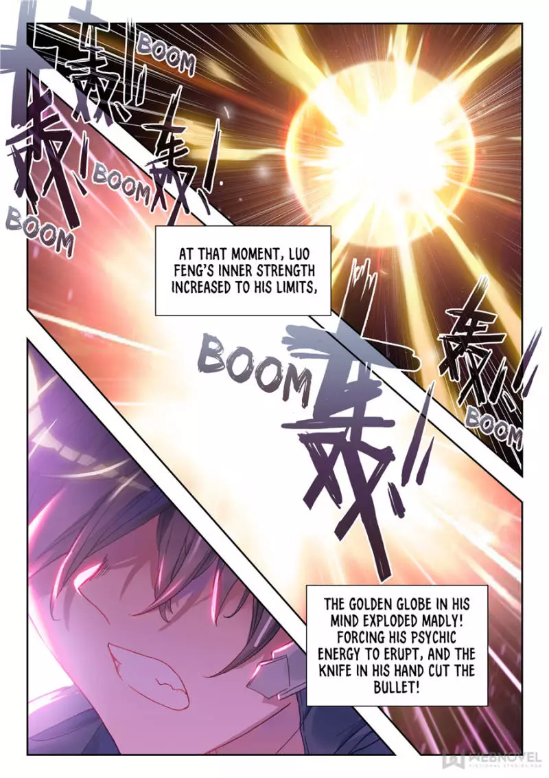 Manga page 3