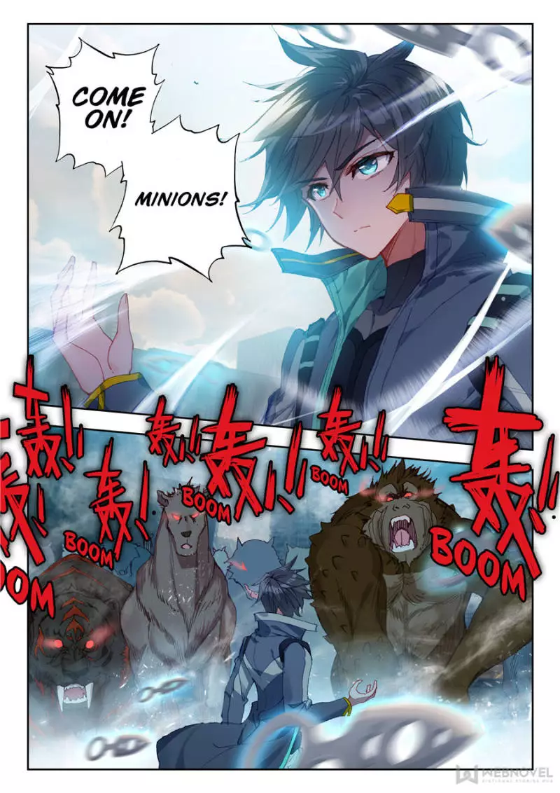 Manga page 3
