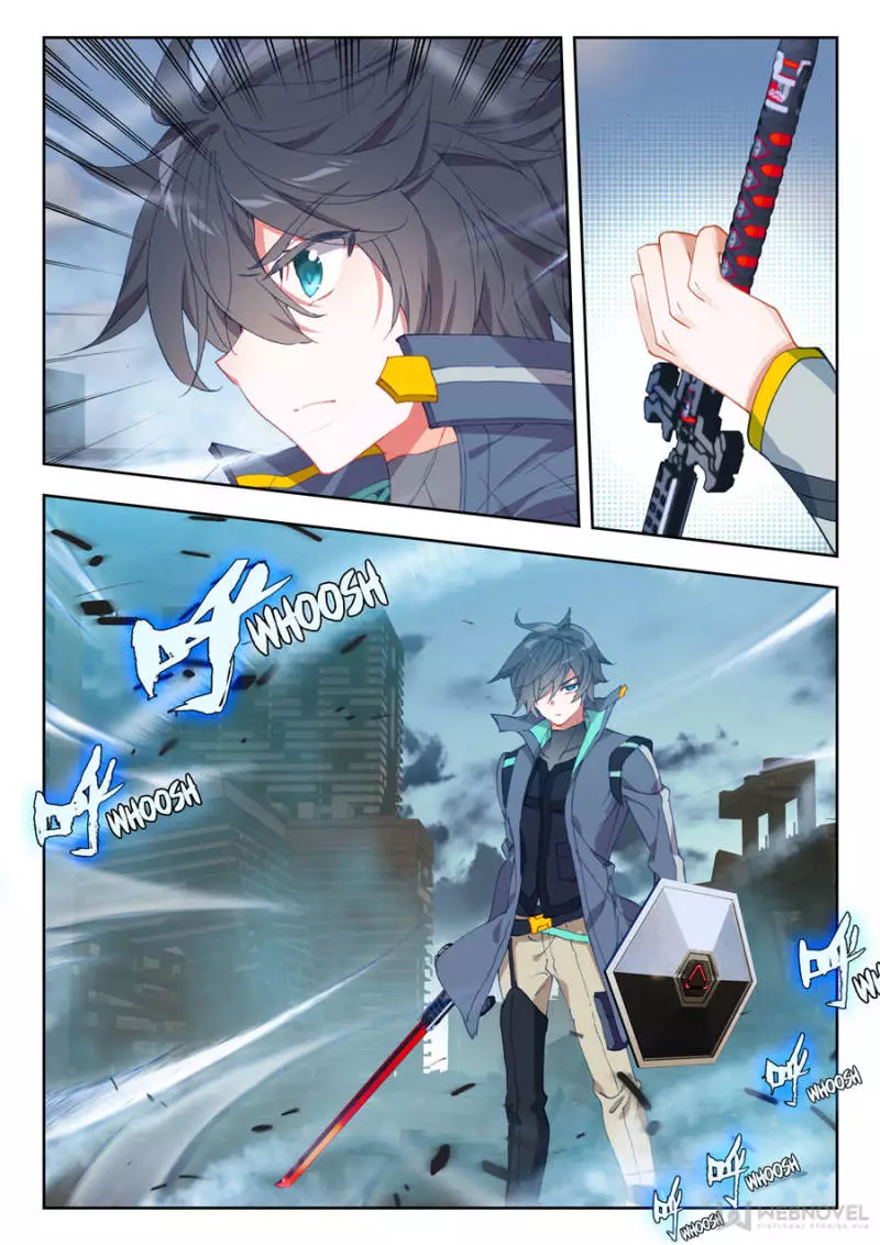 Manga page 2