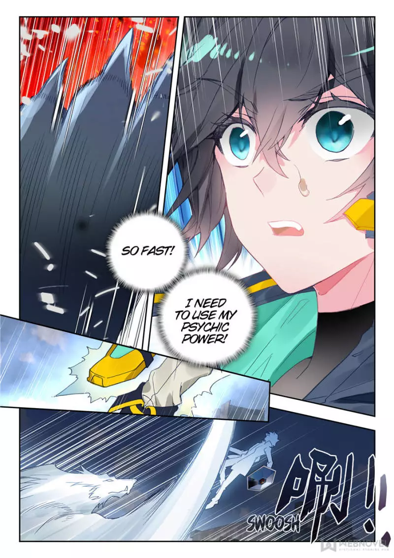 Manga page 4