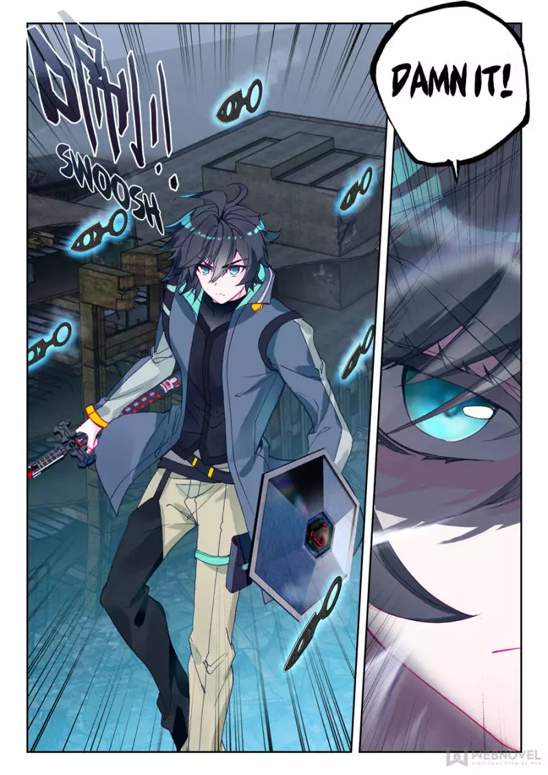 Manga page 5