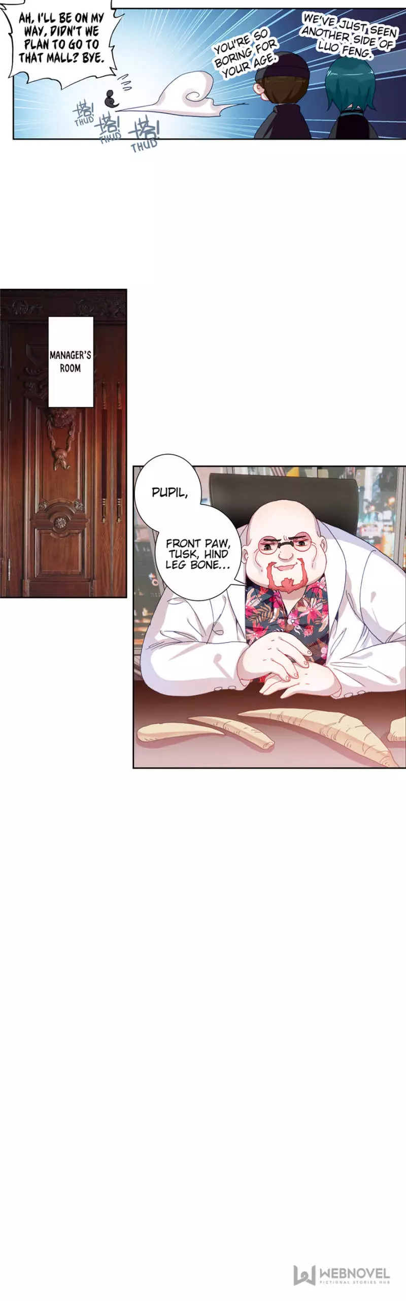 Manga page 4