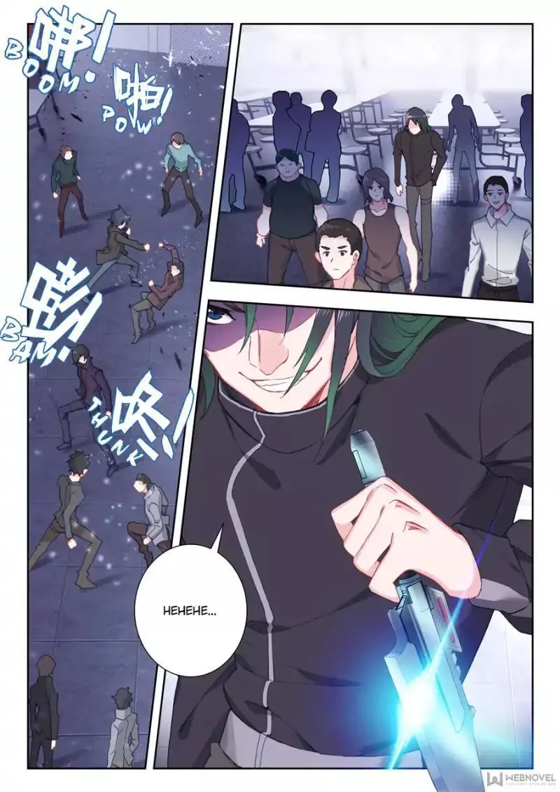 Manga page 8