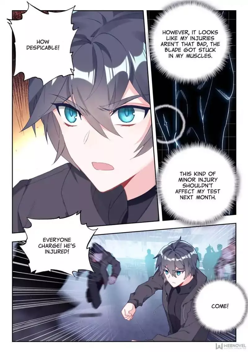 Manga page 7