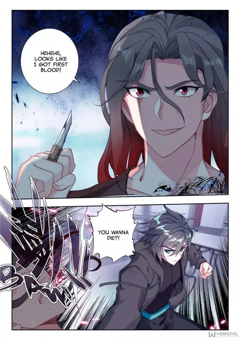 Manga page 6