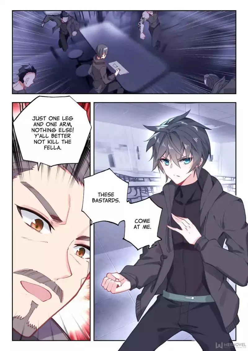 Manga page 3