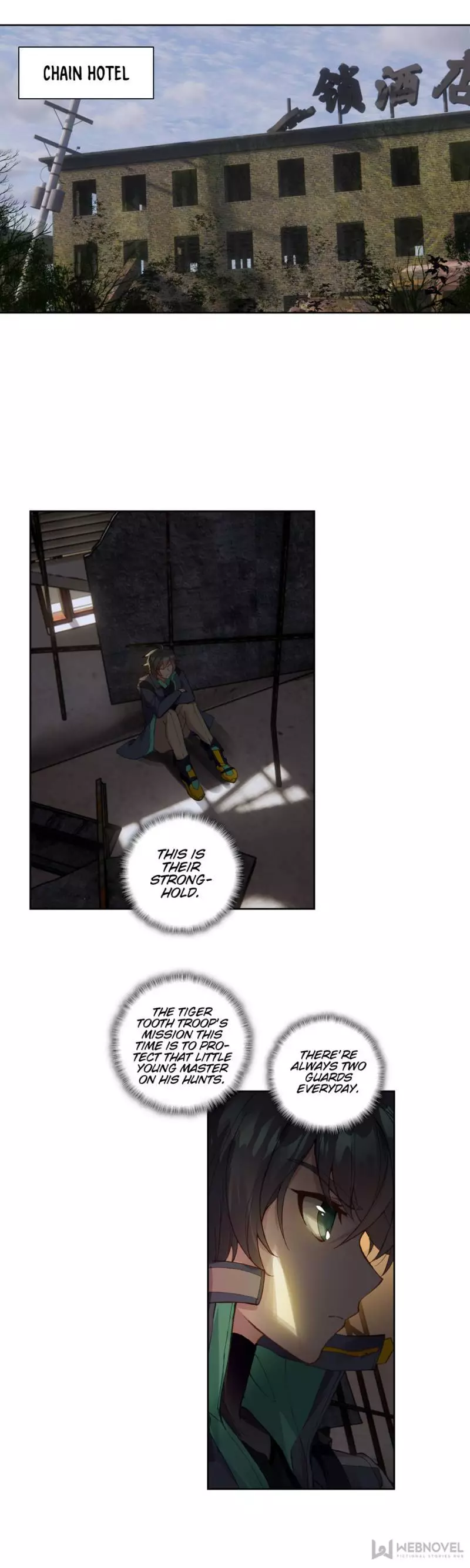 Manga page 3