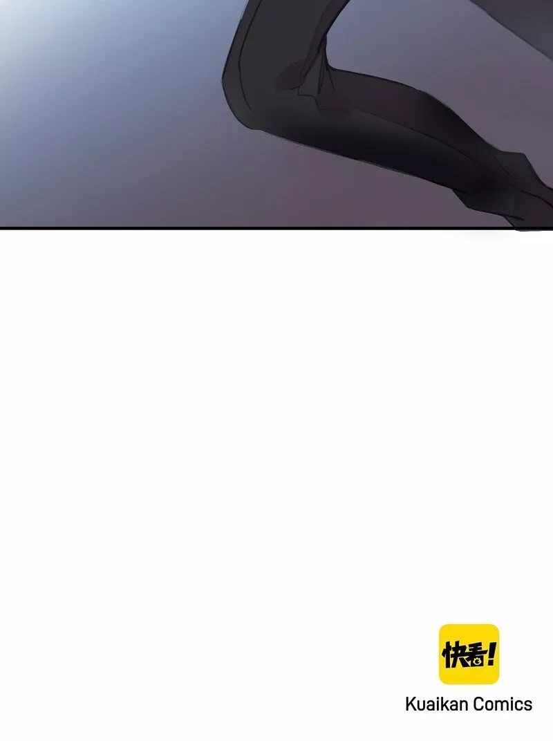 Manga page 42
