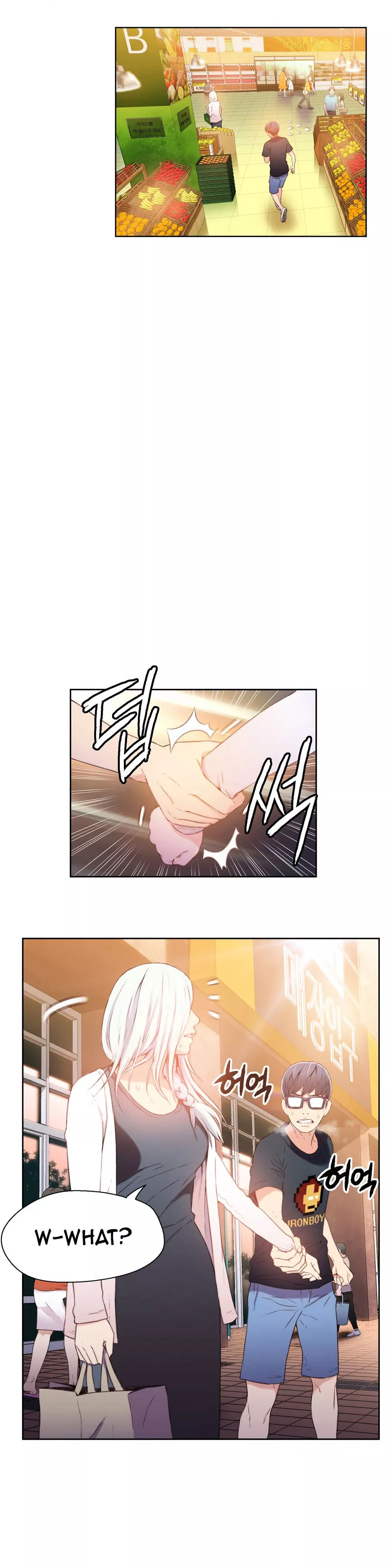 Manga page 14