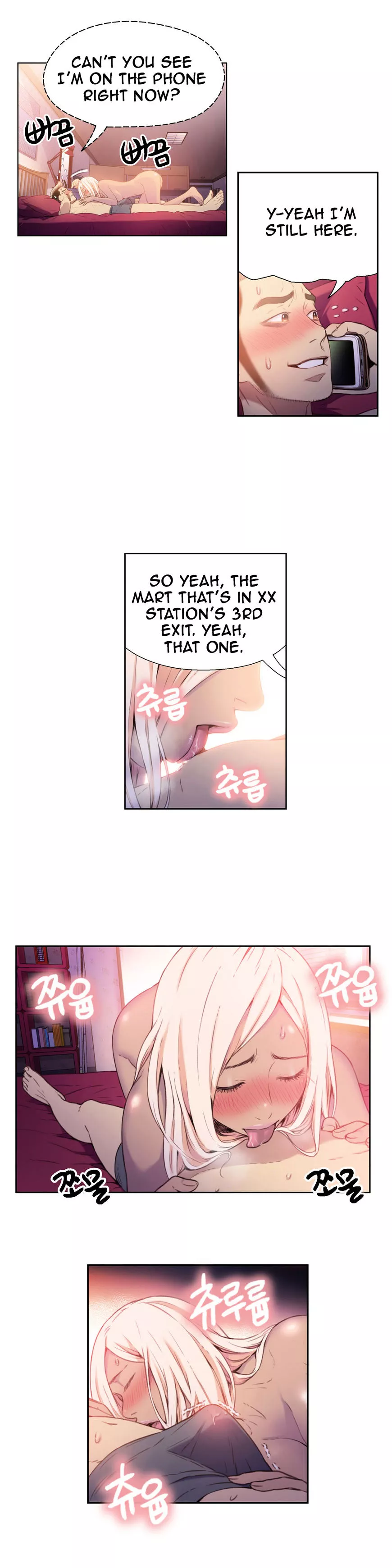 Manga page 5