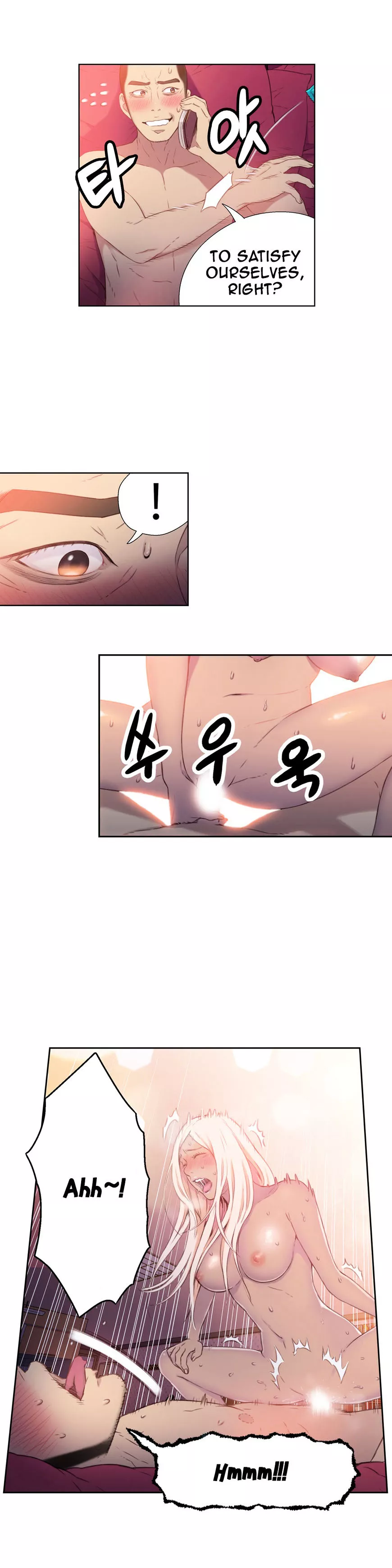 Manga page 8