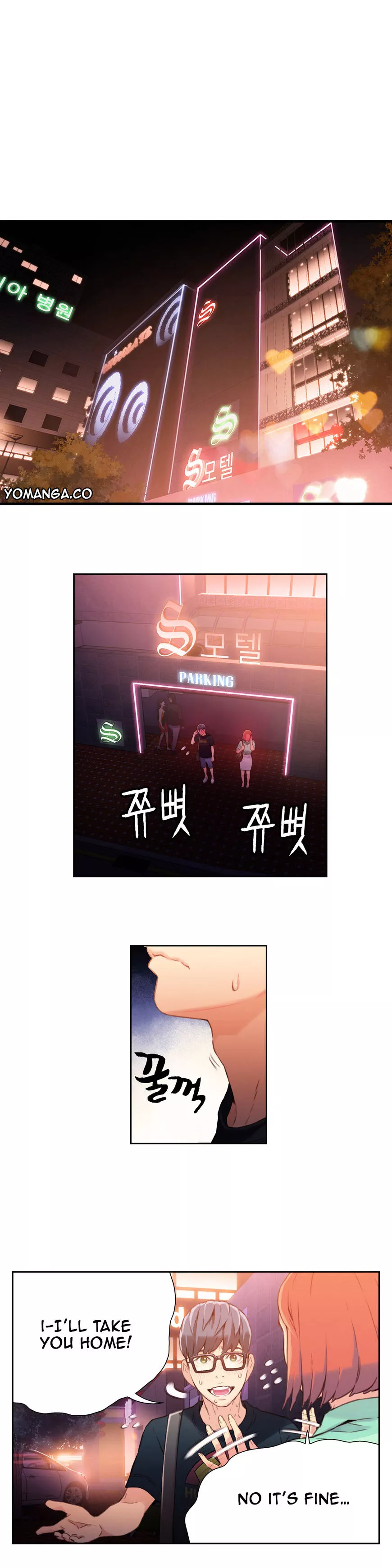 Manga page 10