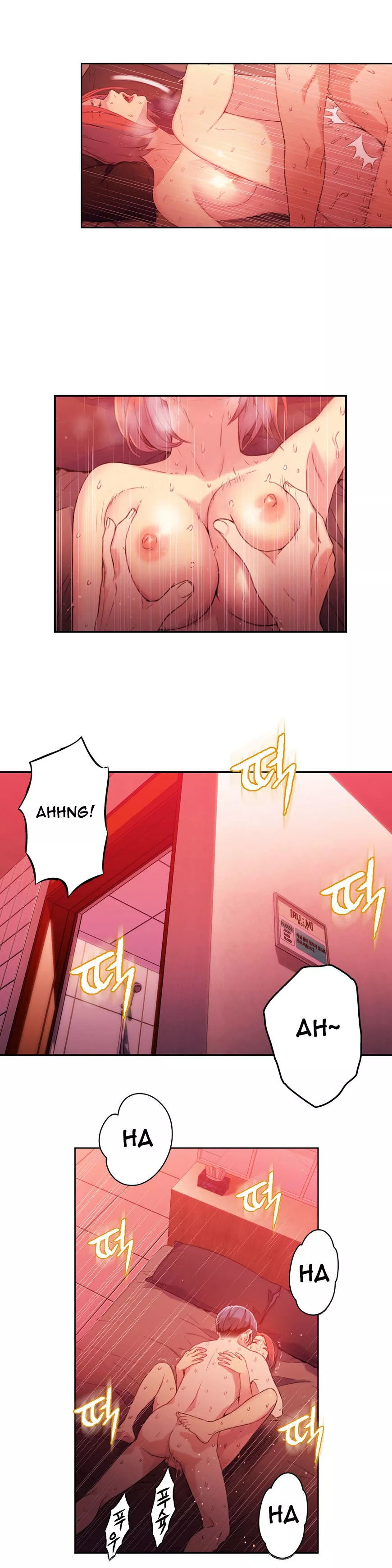 Manga page 3