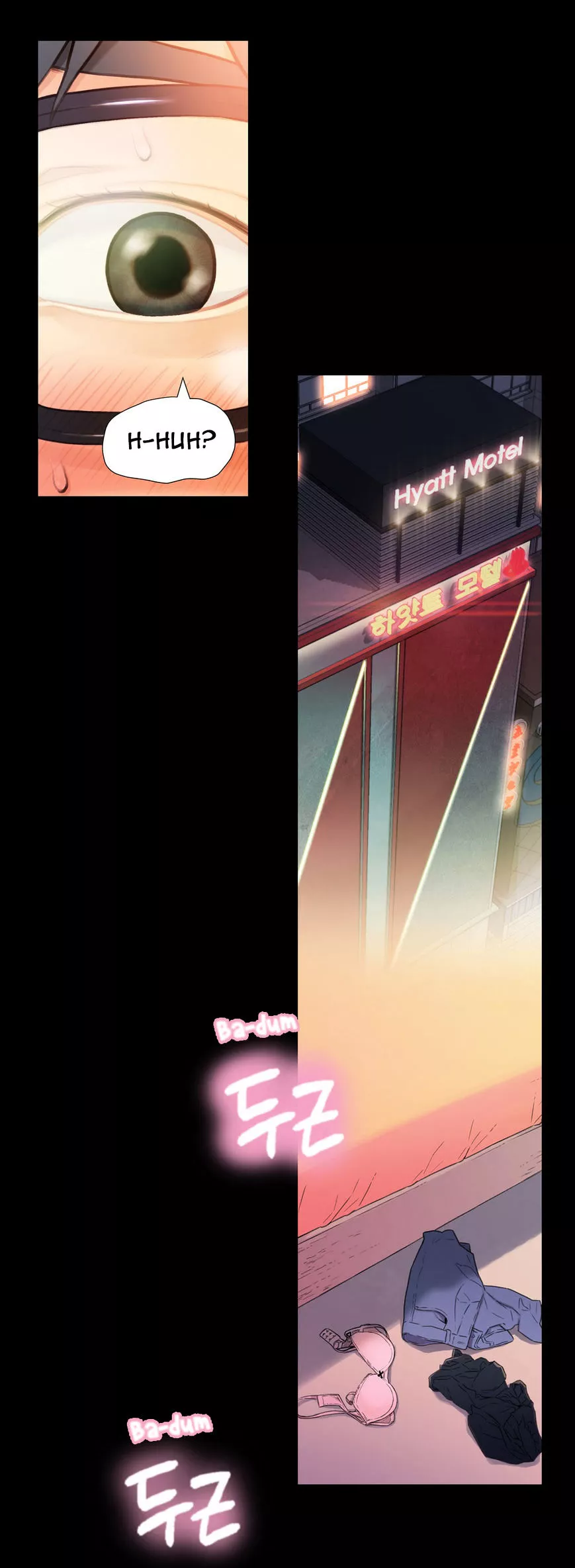 Manga page 17