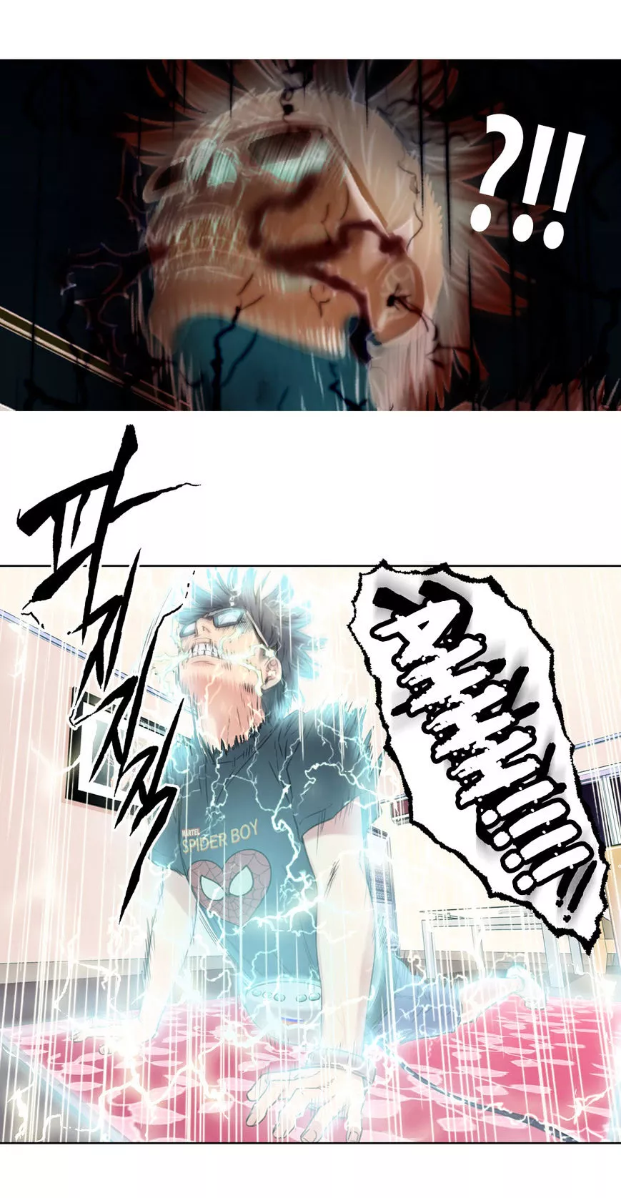 Manga page 45