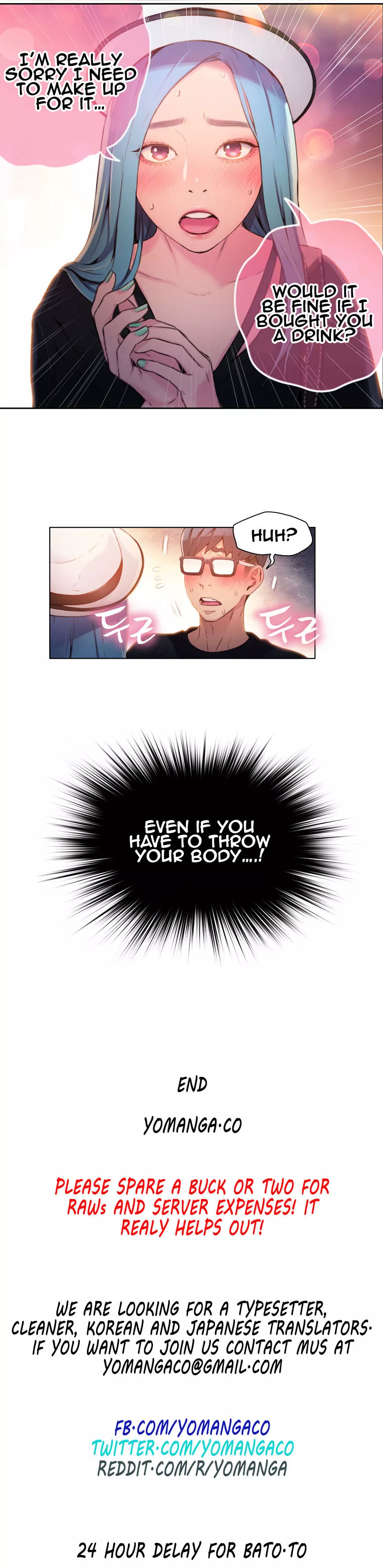Manga page 17