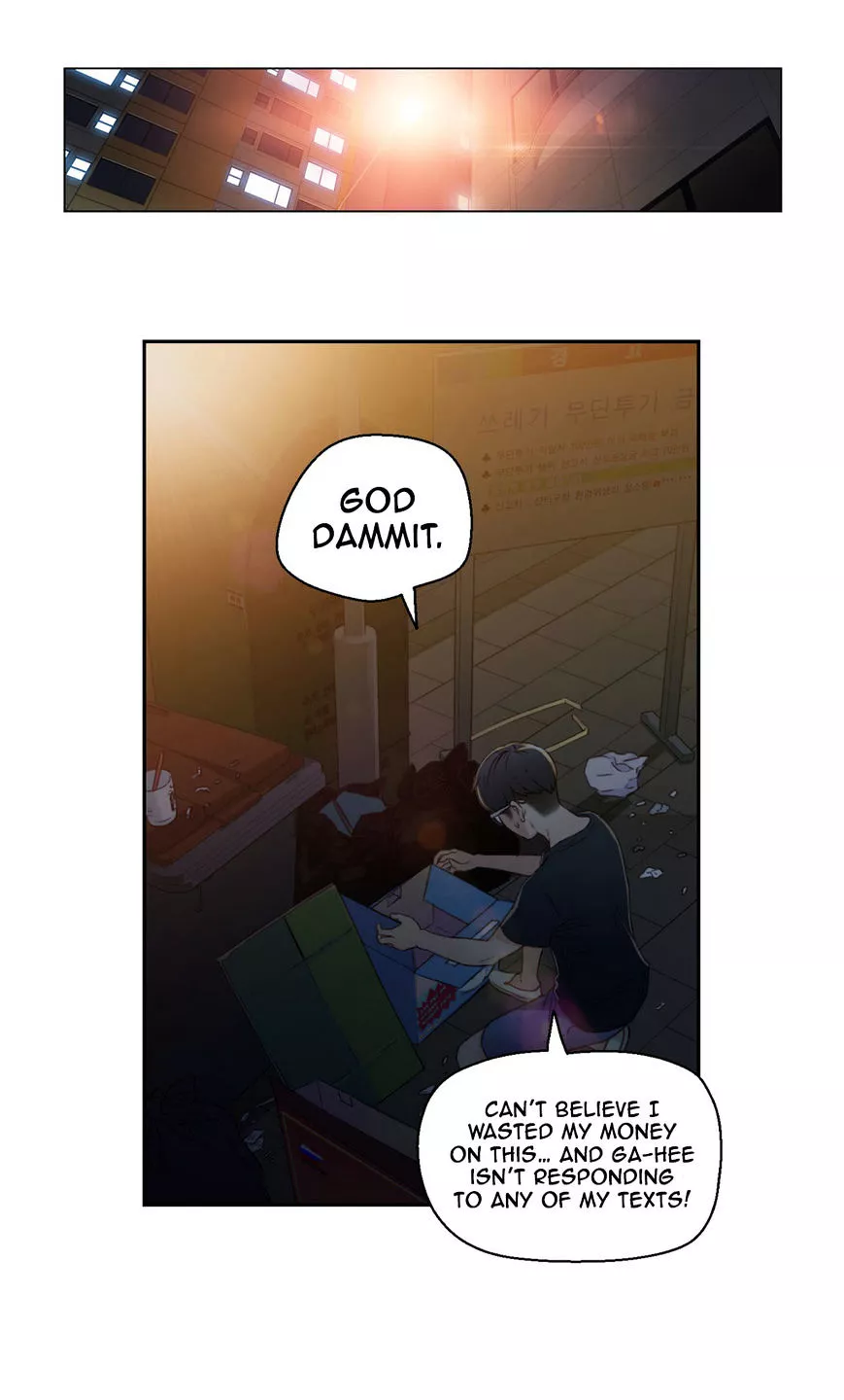 Manga page 12