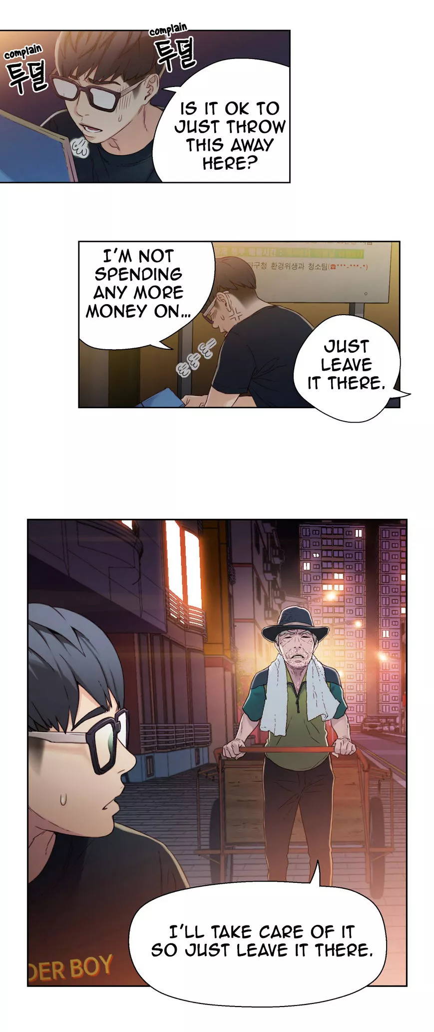 Manga page 13