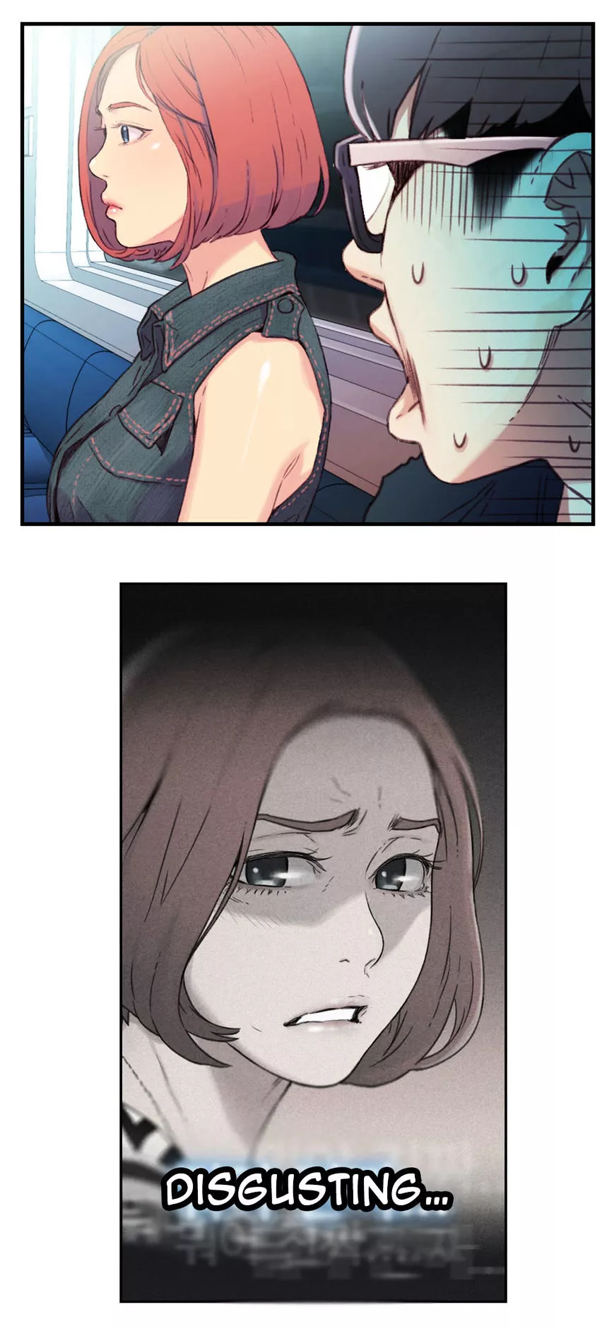 Manga page 24