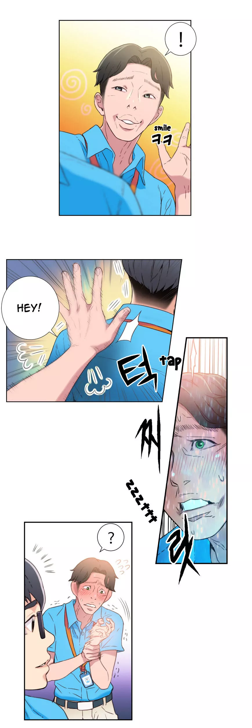 Manga page 35