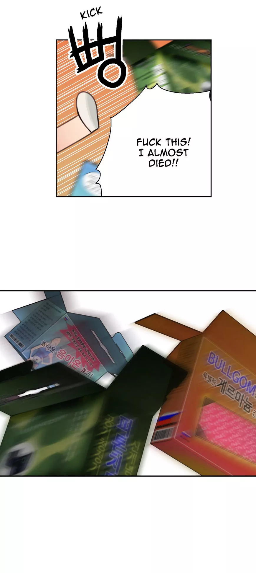 Manga page 4