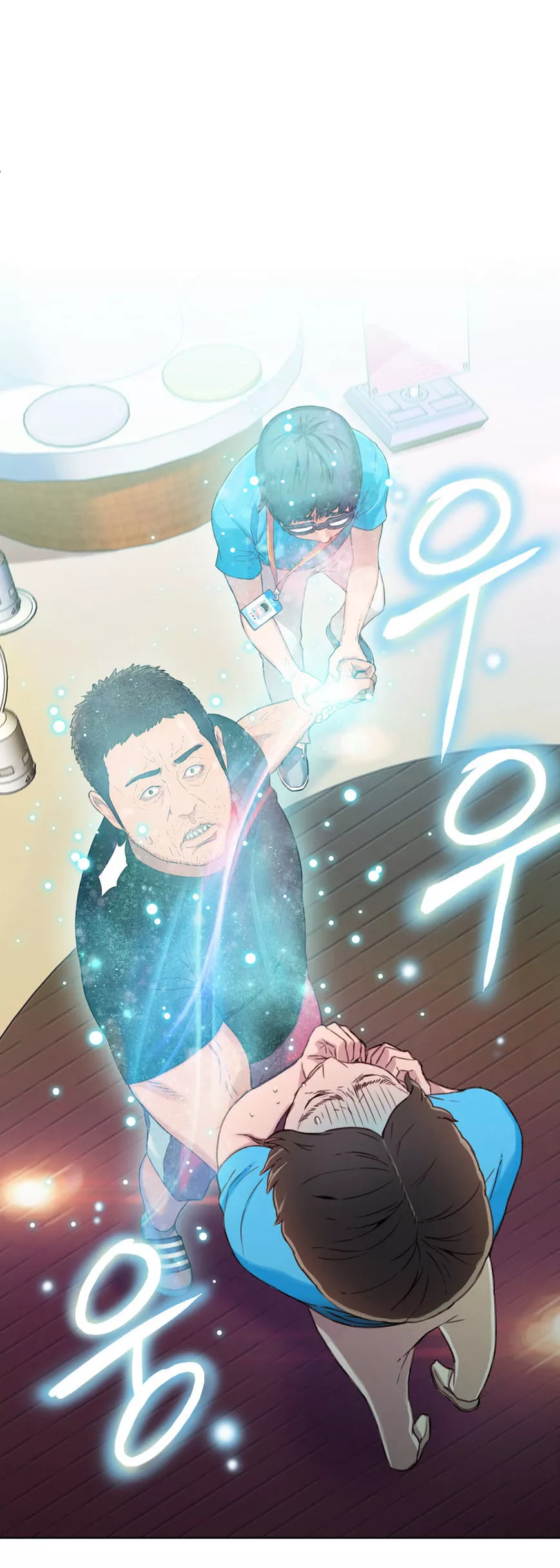 Manga page 45