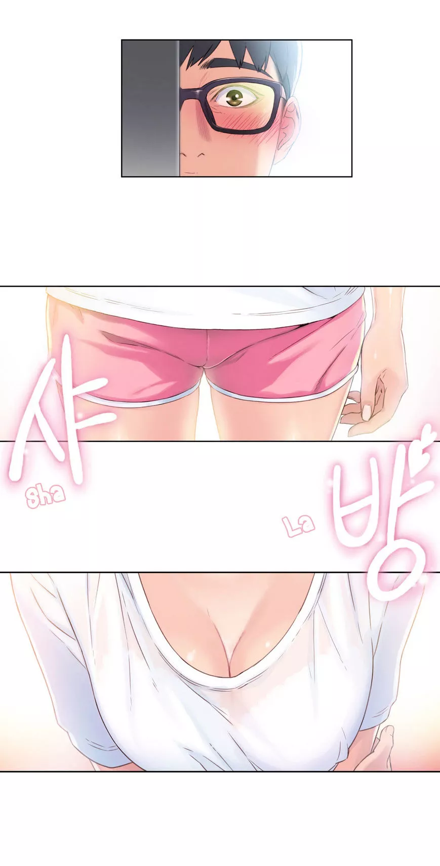 Manga page 6