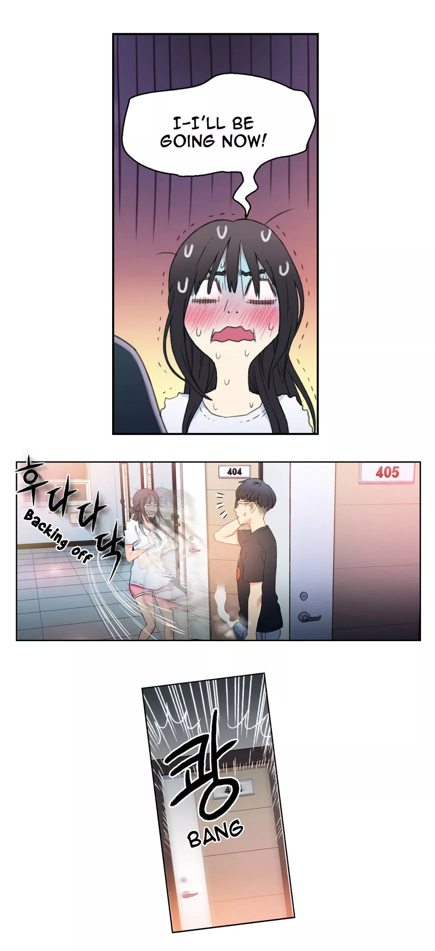 Manga page 9