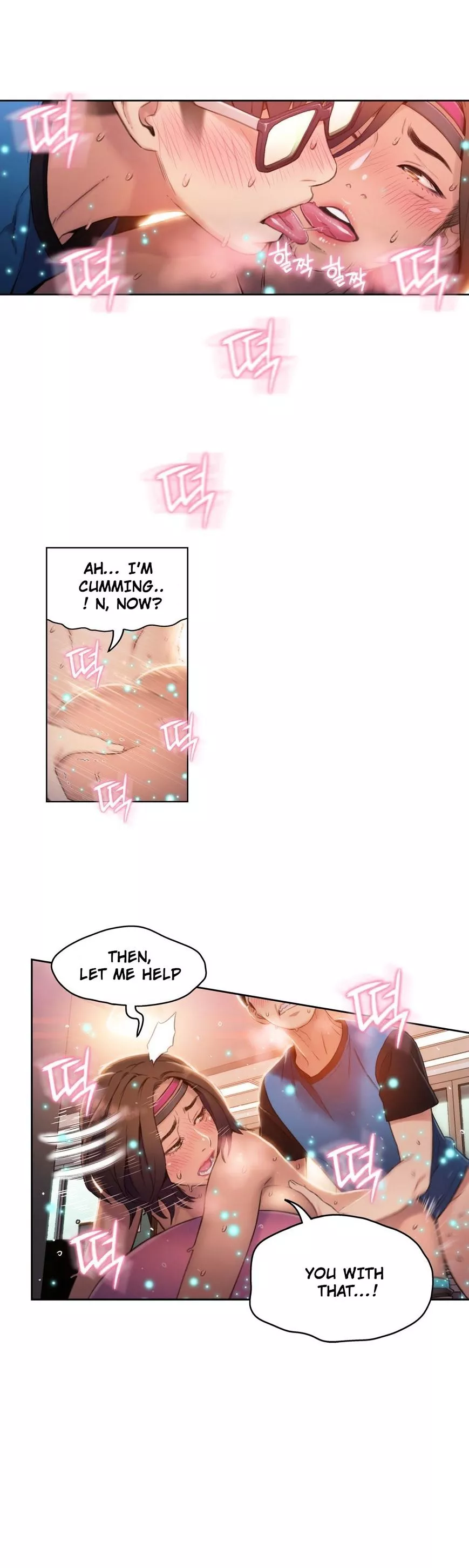 Manga page 18