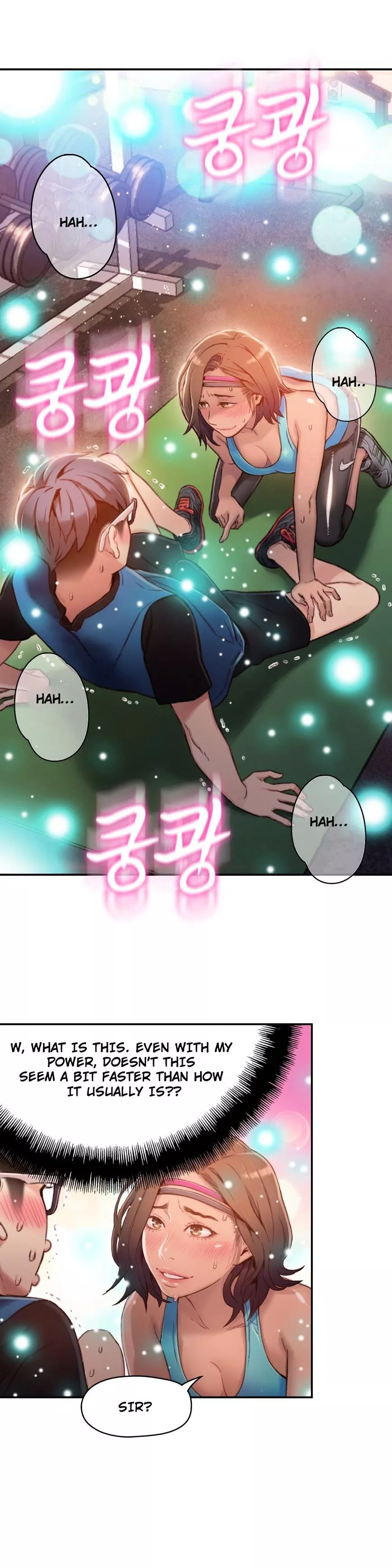 Manga page 3