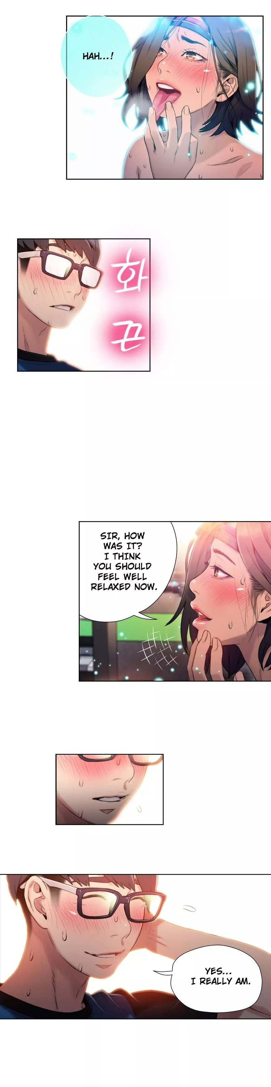 Manga page 21