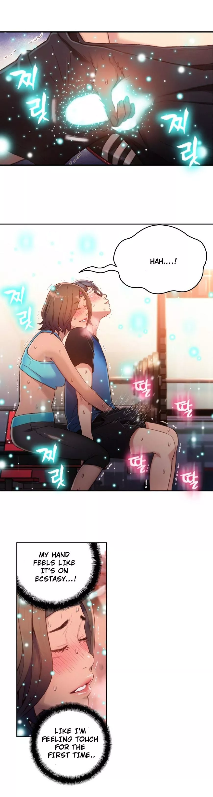 Manga page 7