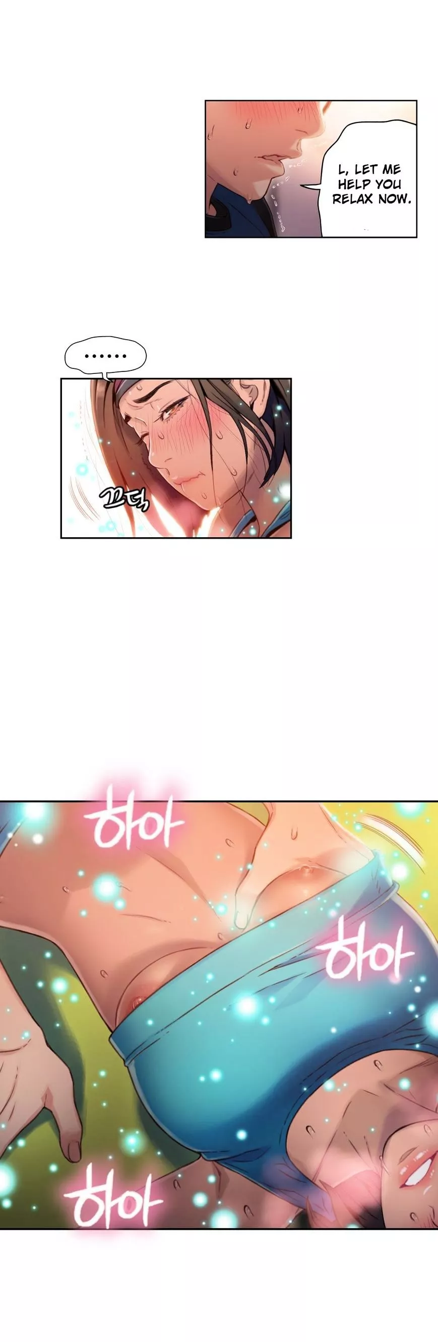 Manga page 9