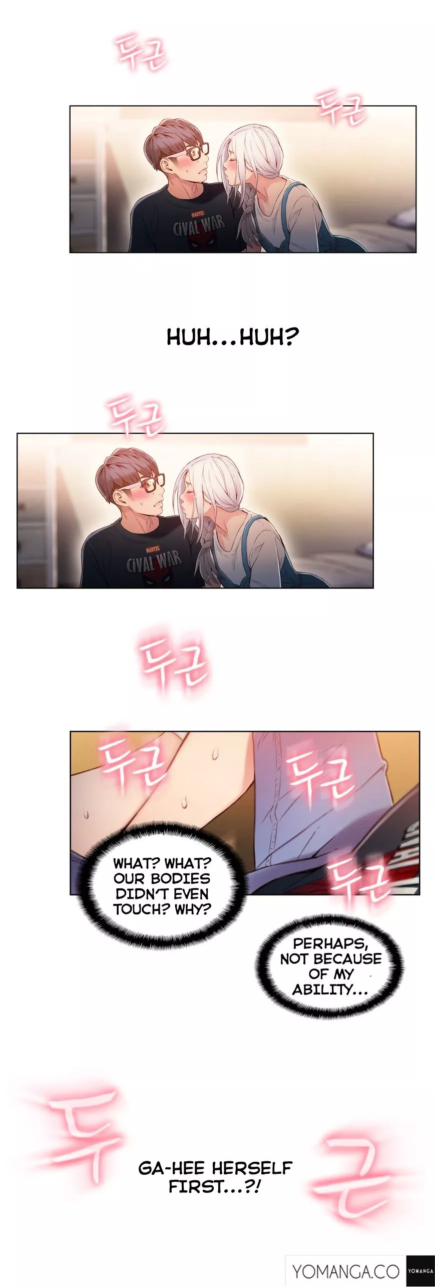 Manga page 12