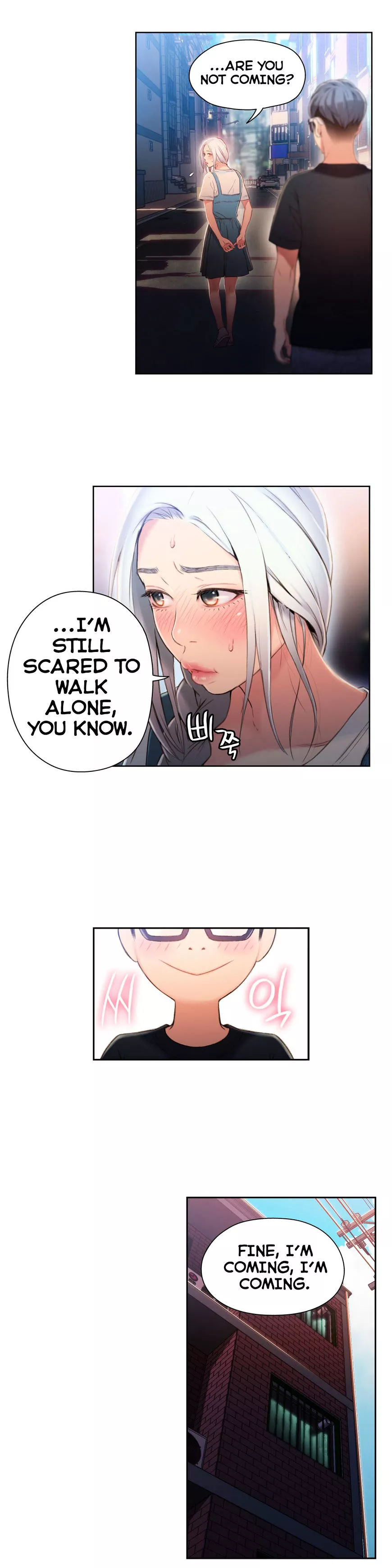 Manga page 8