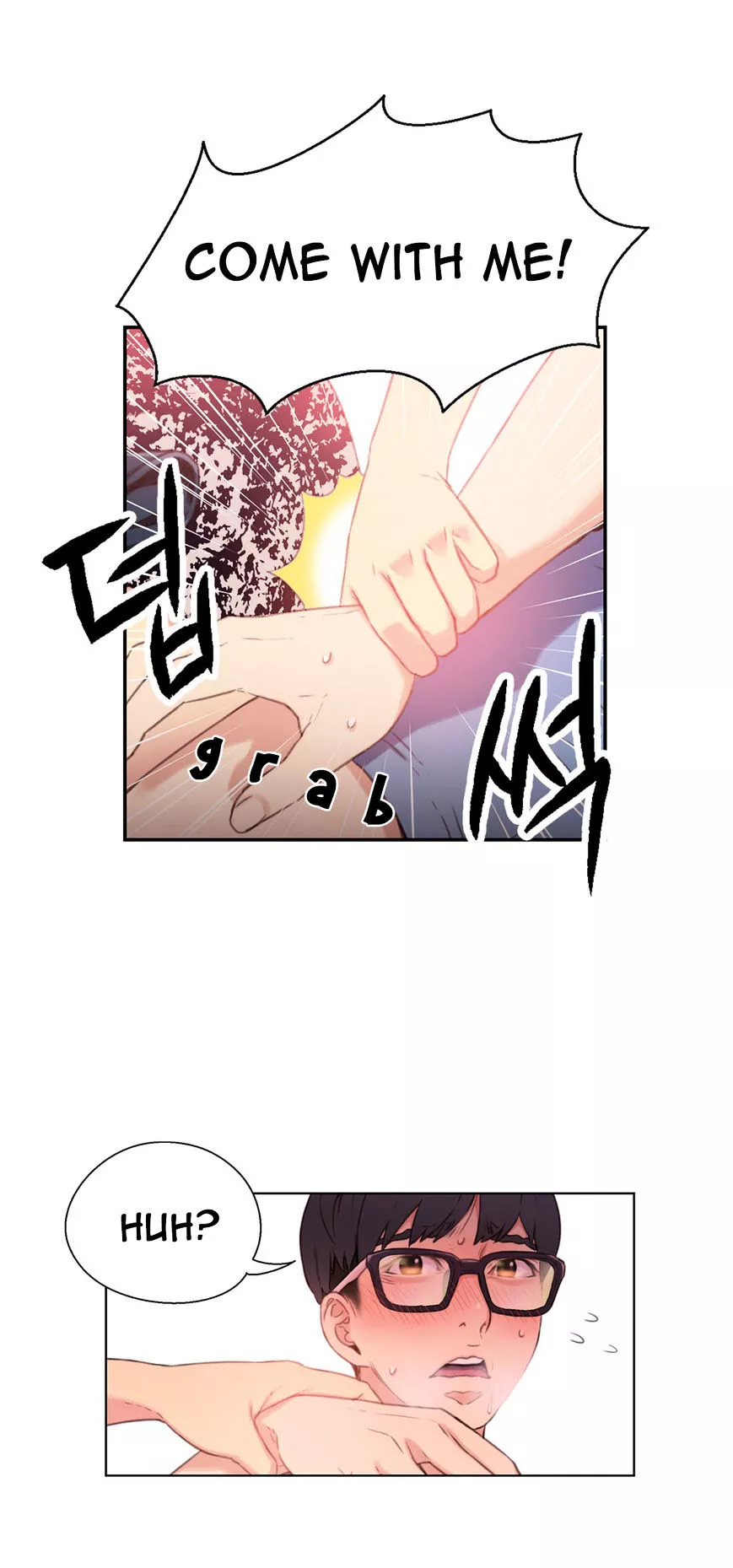 Manga page 19
