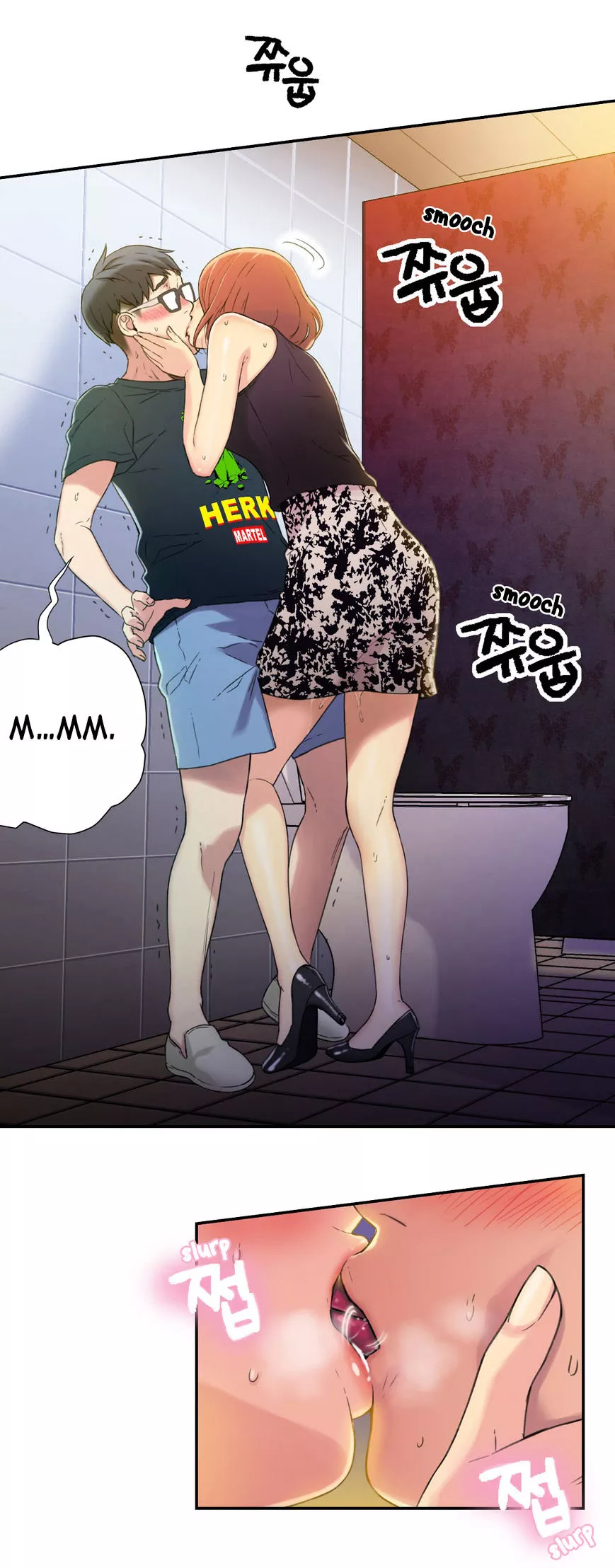 Manga page 24