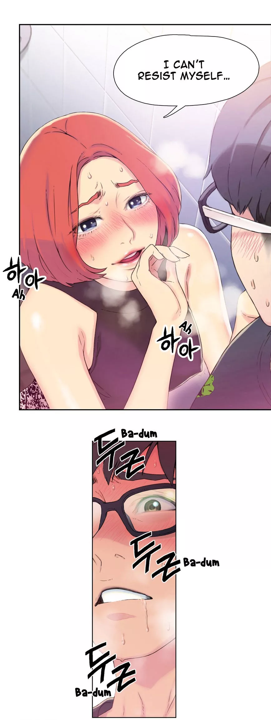 Manga page 26