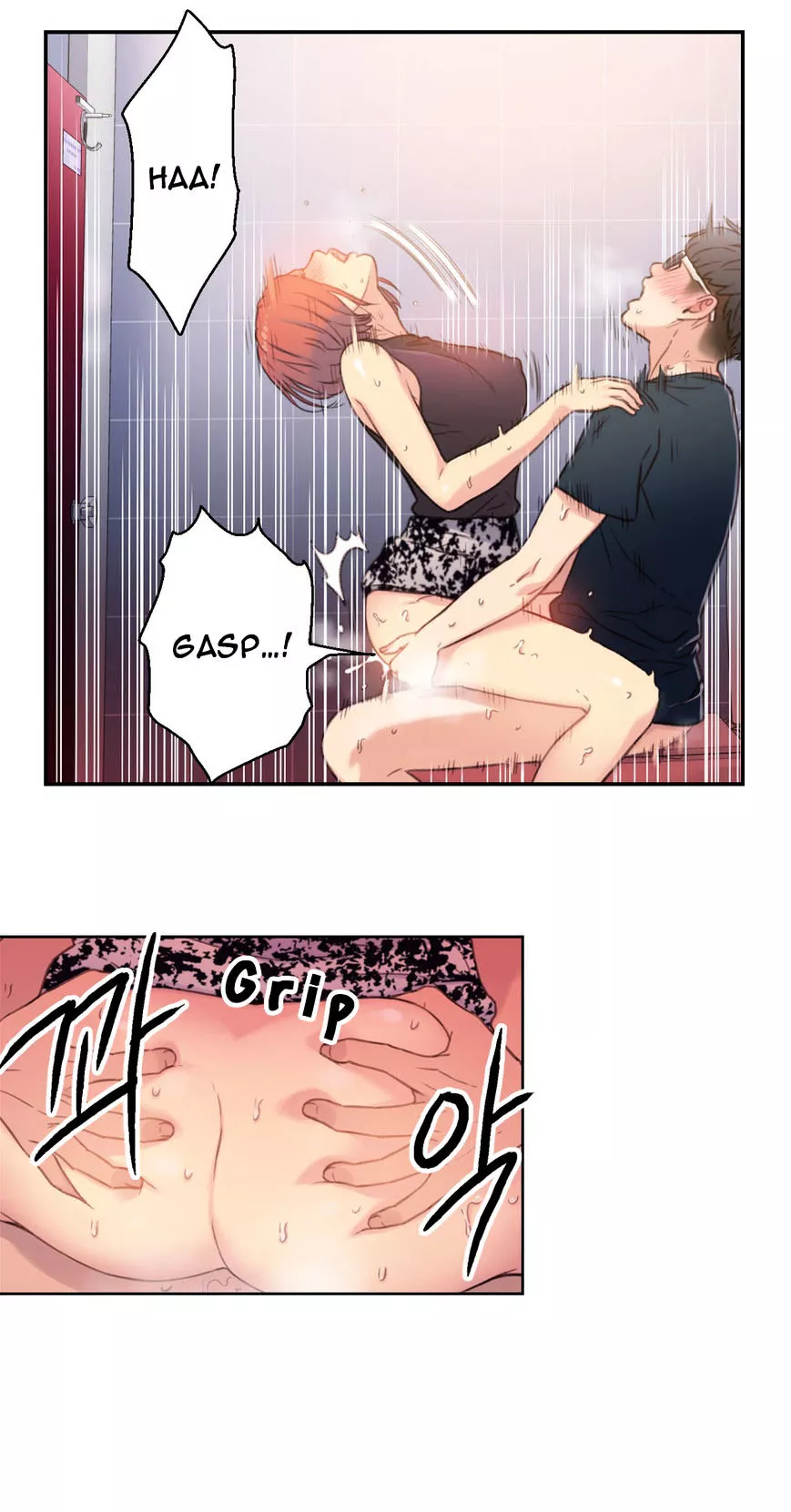 Manga page 50
