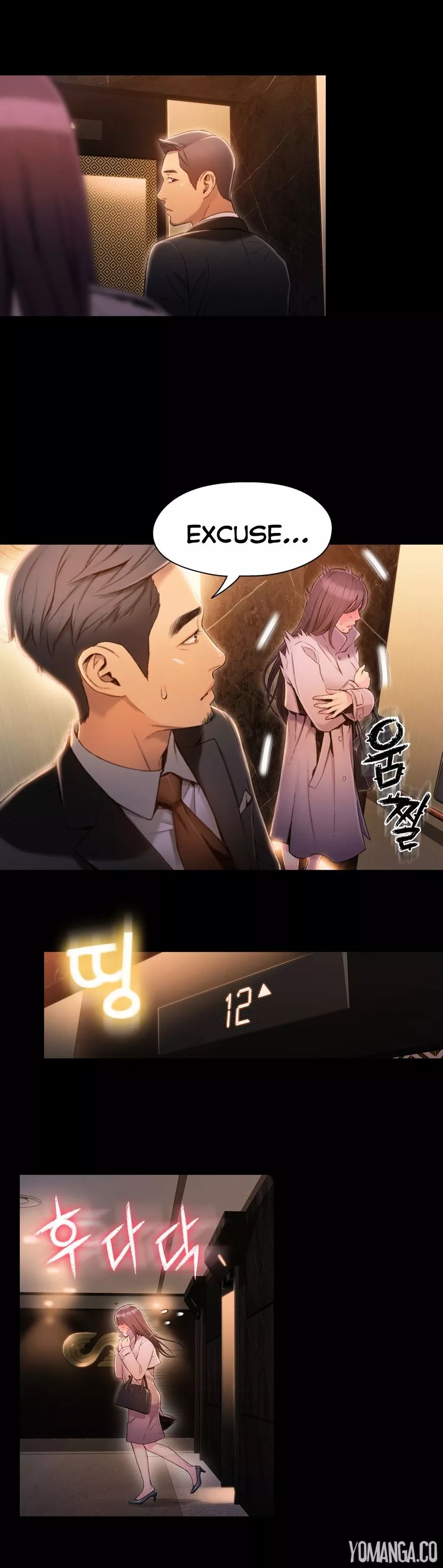 Manga page 9